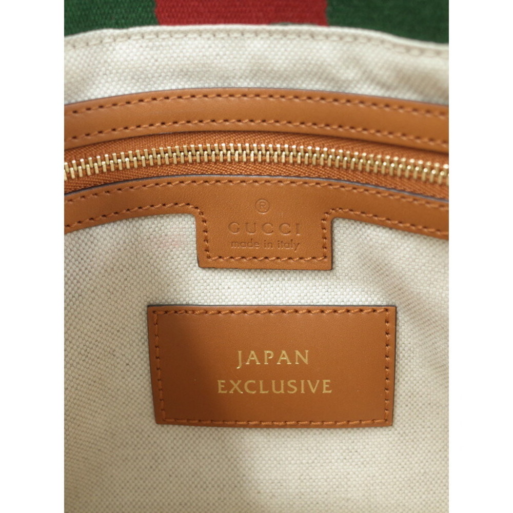 Gucci White Beige Bag Botanical Interlocking Hawaiian Tote GG Print - Picture 6 of 9